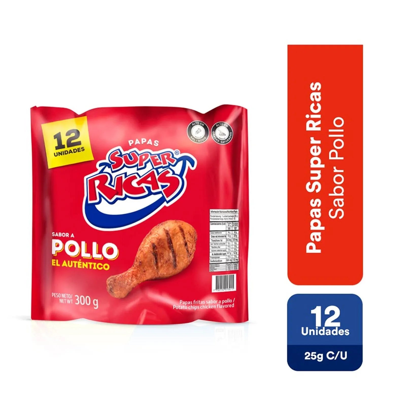 Super Ricas Chicken Flavor Potato Chips 12 Pack (300g Total) – Papas Fritas Sabor Pollo – Colombian Snack - JETa Imports®